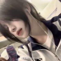 逍遥子047